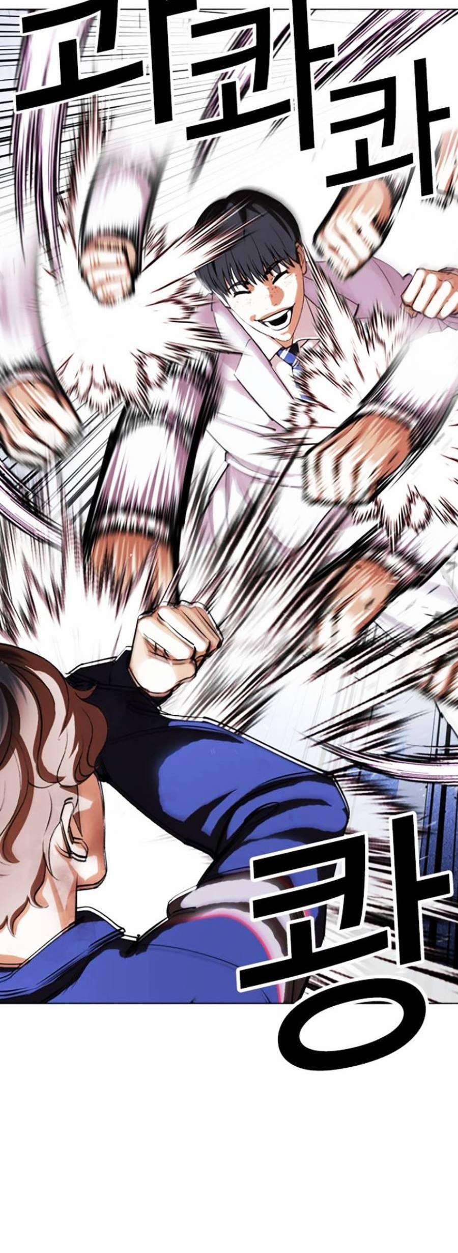 Hoán Đổi Diệu Kỳ 421 trang 73