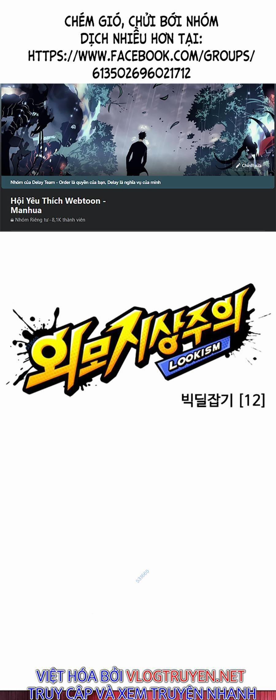 Hoán Đổi Diệu Kỳ 422 trang 0