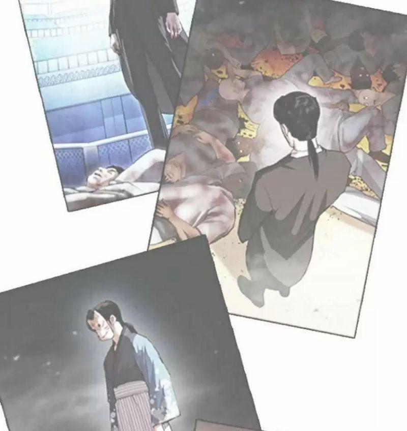 Hoán Đổi Diệu Kỳ 423 trang 123