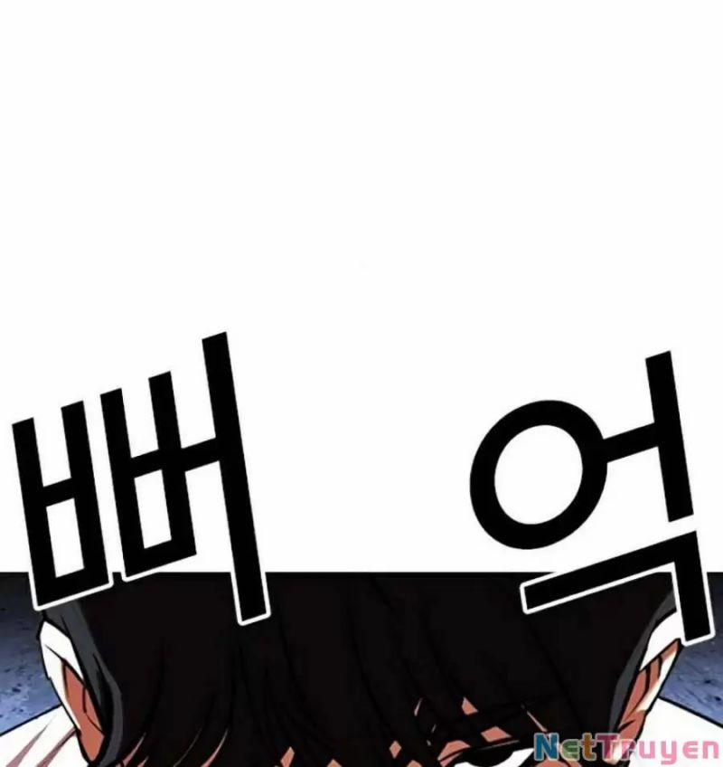 Hoán Đổi Diệu Kỳ 423 trang 128