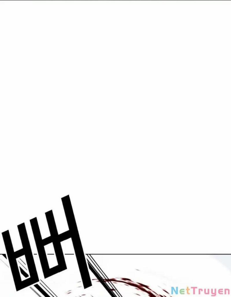 Hoán Đổi Diệu Kỳ 423 trang 205