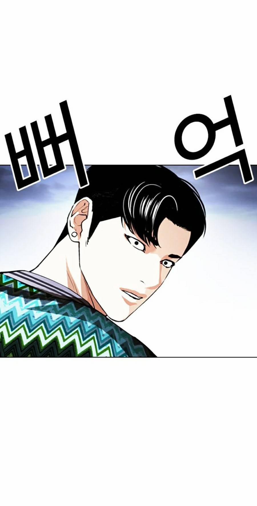 Hoán Đổi Diệu Kỳ 424 trang 109