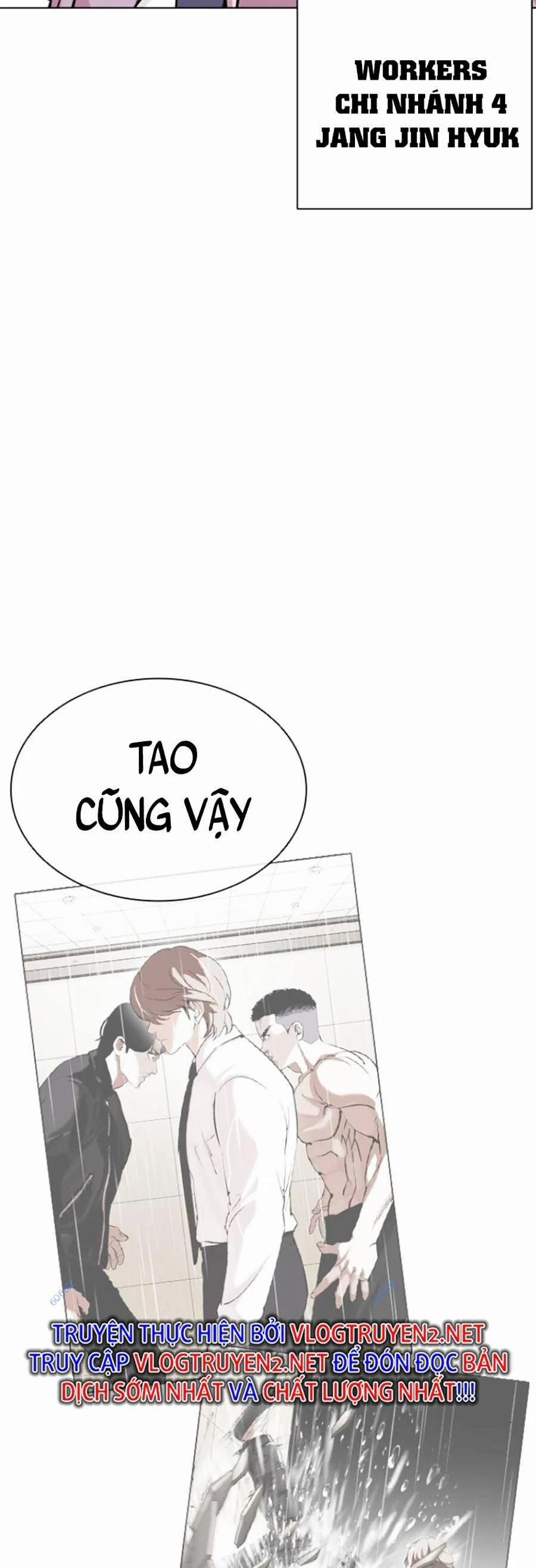 Hoán Đổi Diệu Kỳ 424 trang 14