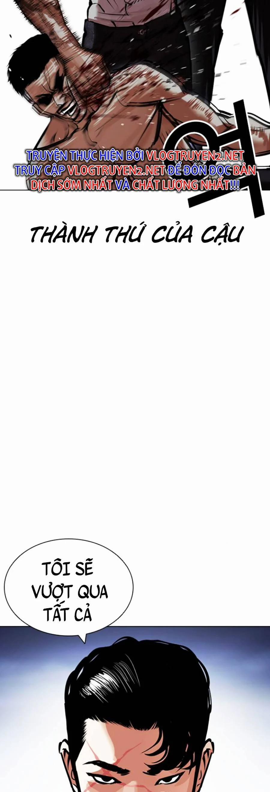 Hoán Đổi Diệu Kỳ 424 trang 23