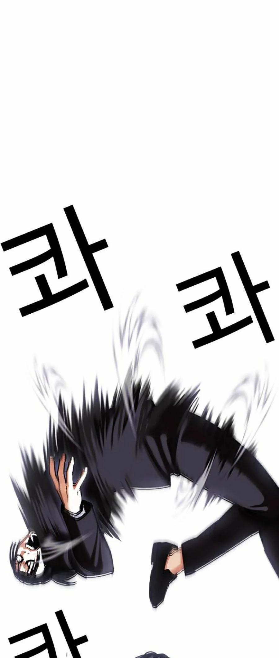 Hoán Đổi Diệu Kỳ 424 trang 67