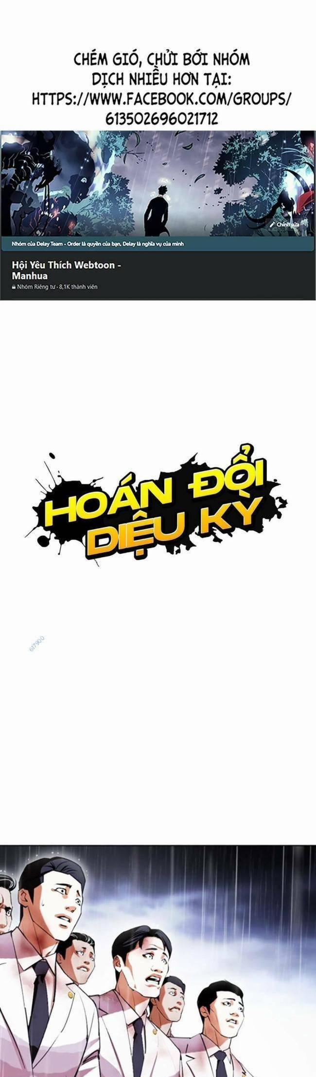 Hoán Đổi Diệu Kỳ 426 trang 0