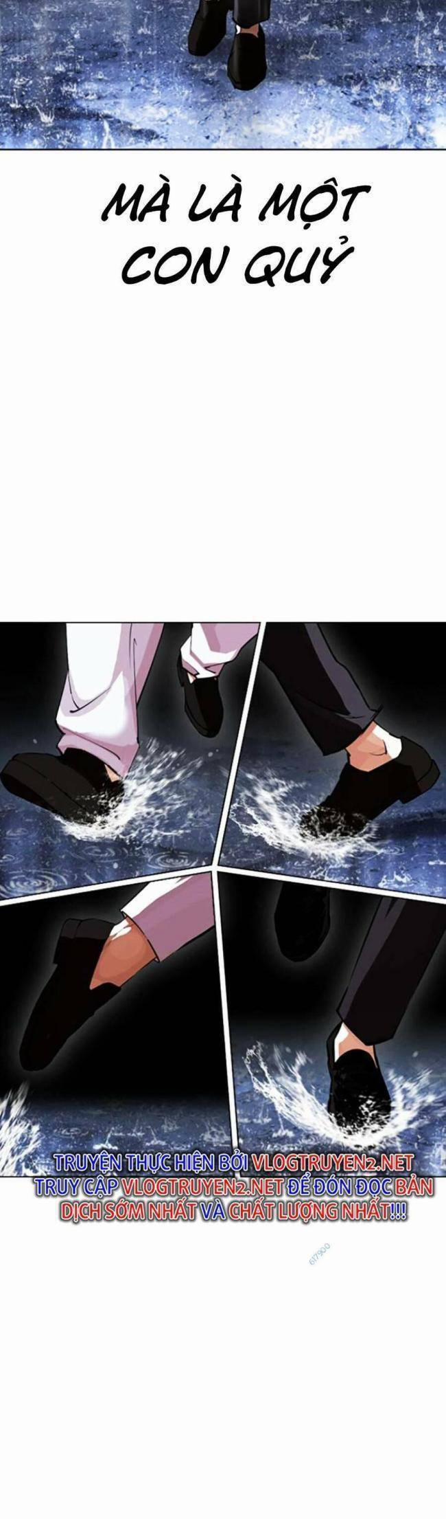 Hoán Đổi Diệu Kỳ 426 trang 14