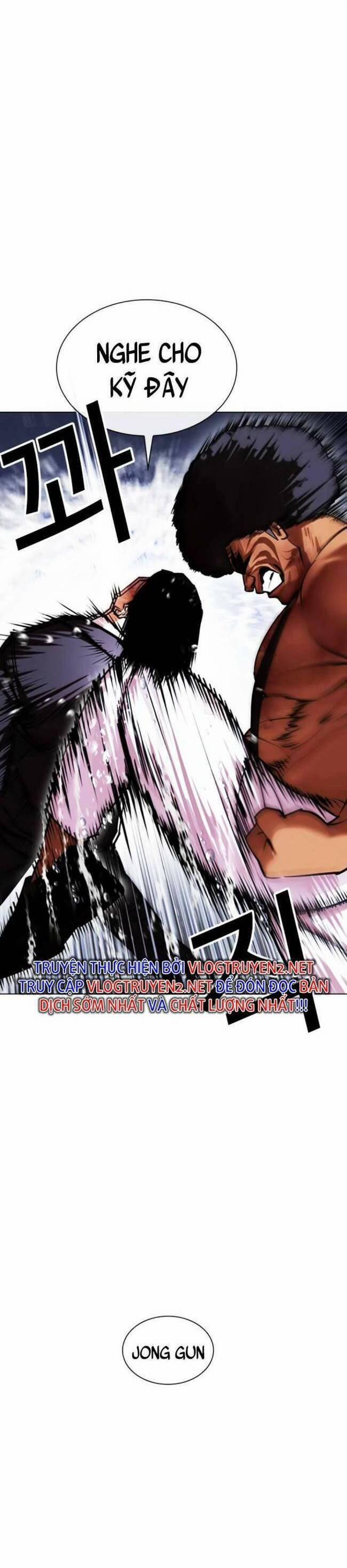 Hoán Đổi Diệu Kỳ 426 trang 27