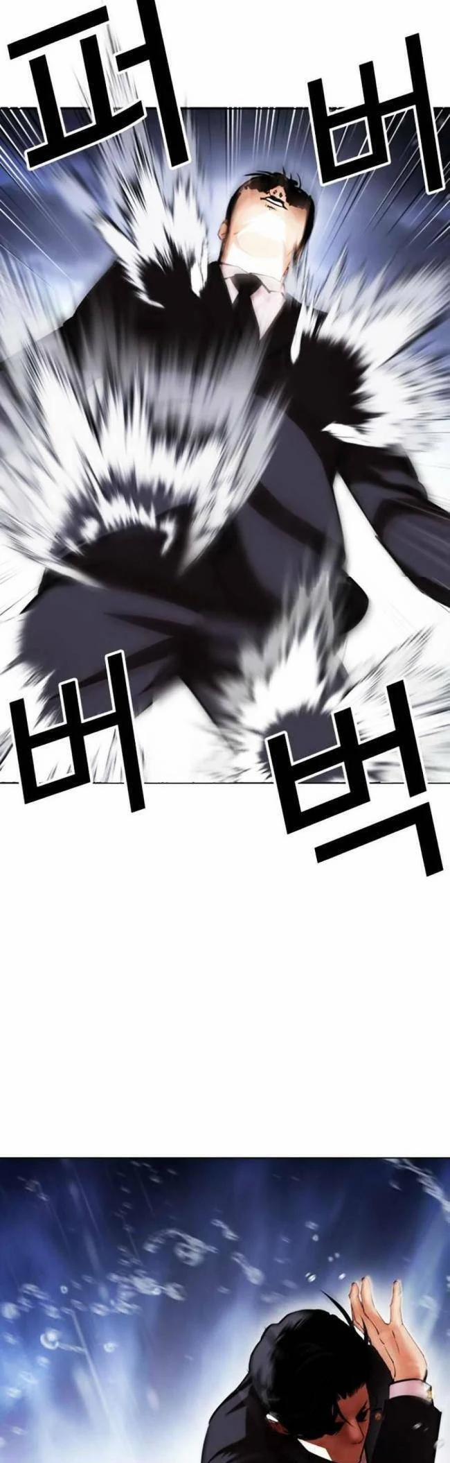 Hoán Đổi Diệu Kỳ 426 trang 35