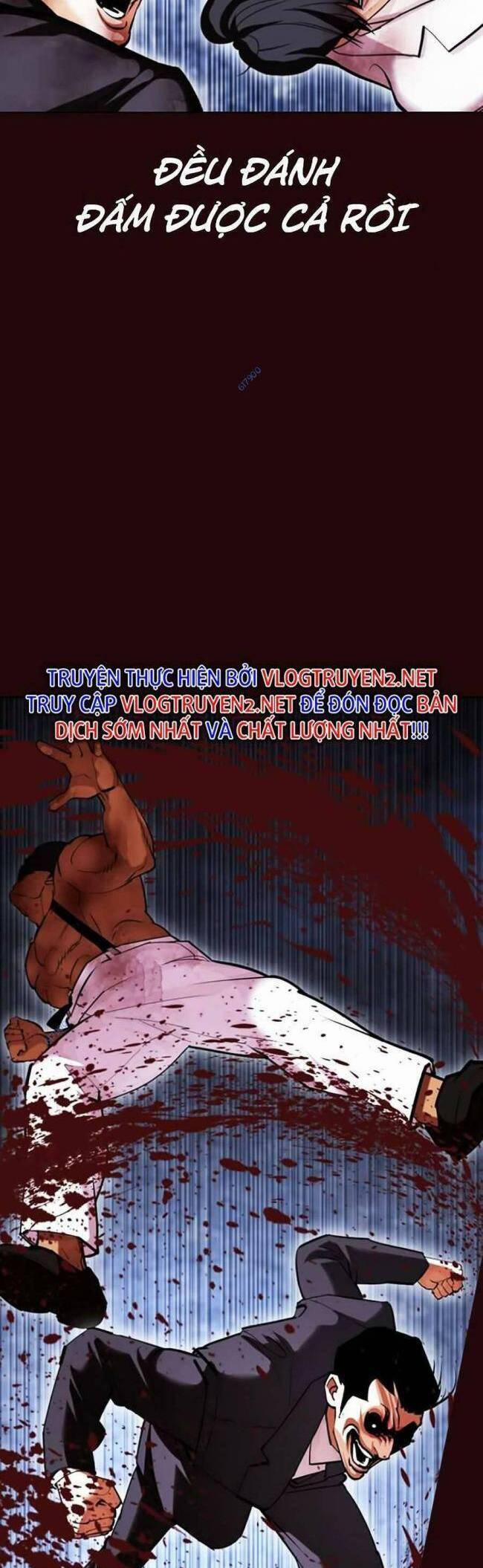 Hoán Đổi Diệu Kỳ 426 trang 42