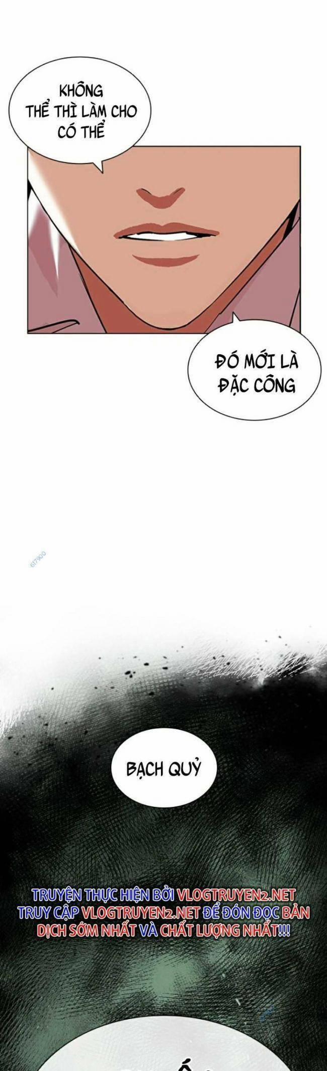 Hoán Đổi Diệu Kỳ 426 trang 83