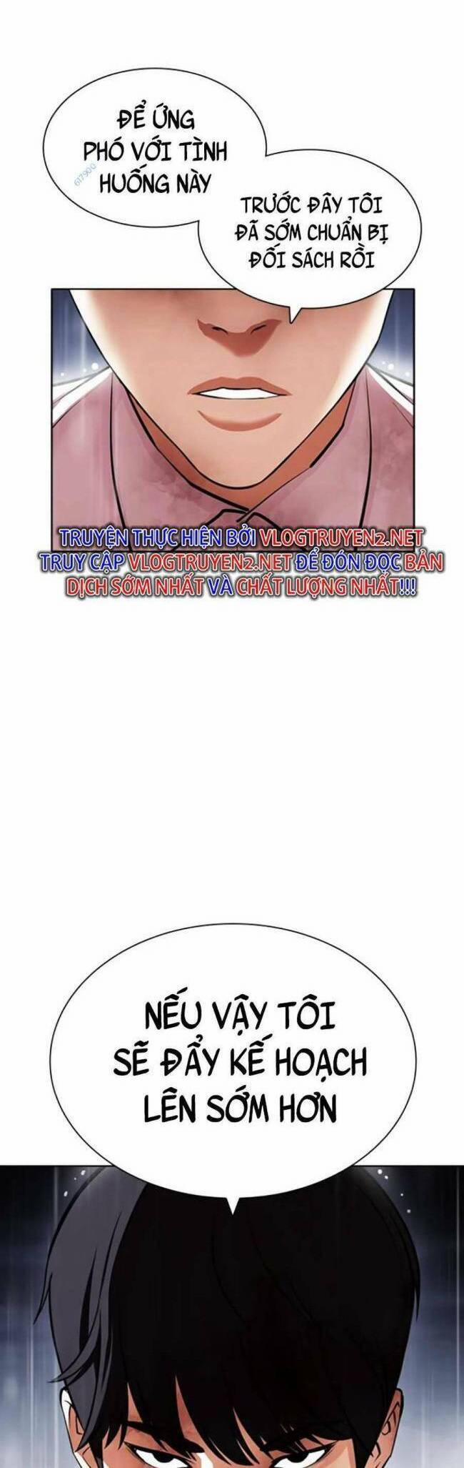 Hoán Đổi Diệu Kỳ 427 trang 19