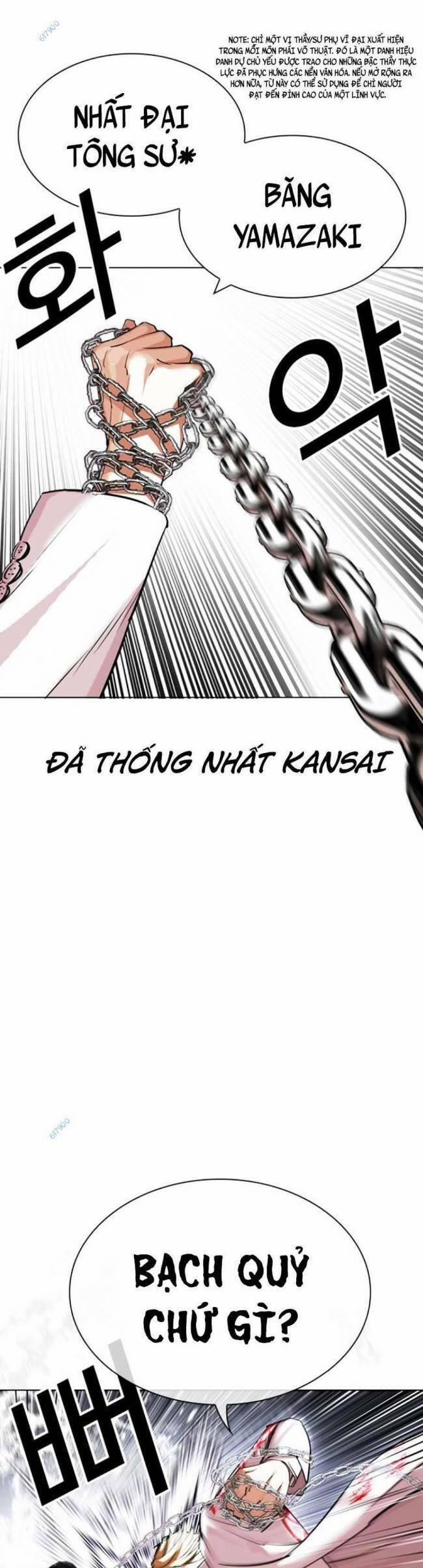 Hoán Đổi Diệu Kỳ 427 trang 28