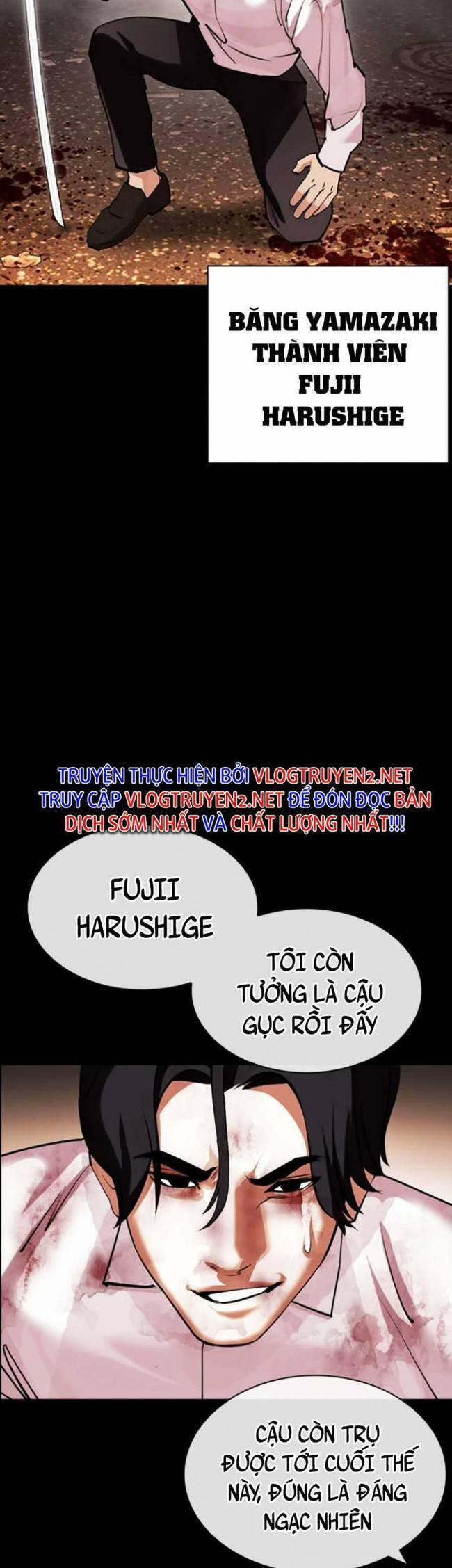 Hoán Đổi Diệu Kỳ 427 trang 5