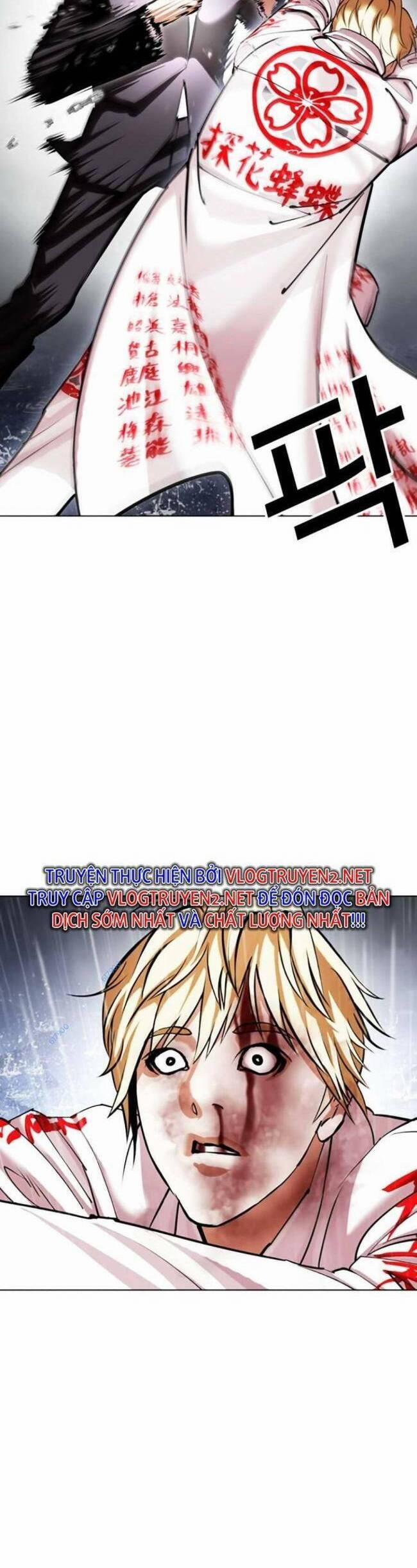 Hoán Đổi Diệu Kỳ 427 trang 53