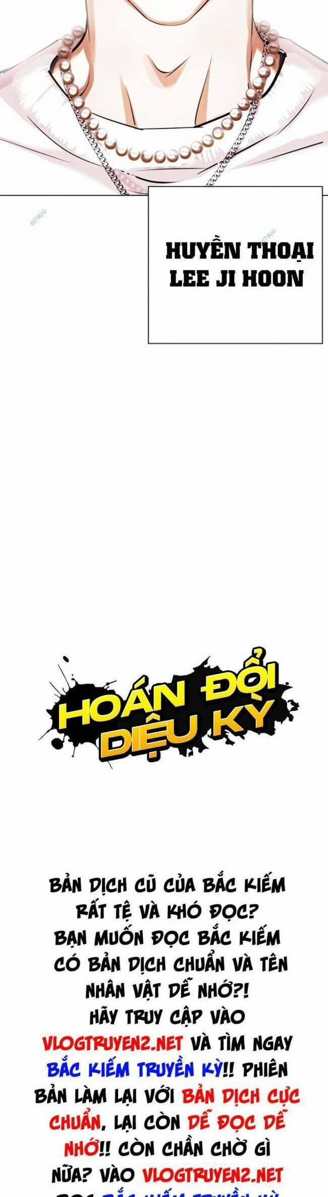 Hoán Đổi Diệu Kỳ 427 trang 83