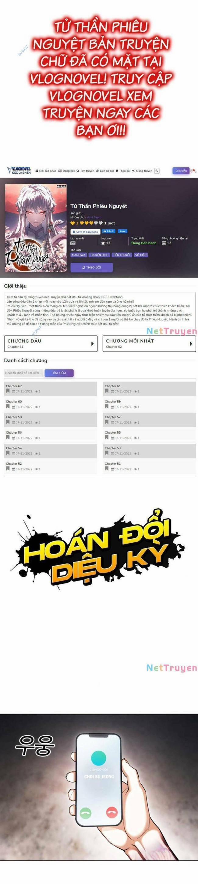 Hoán Đổi Diệu Kỳ 428 trang 0