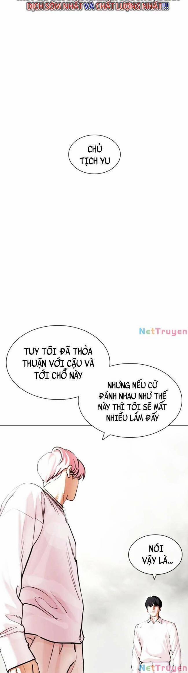 Hoán Đổi Diệu Kỳ 428 trang 15