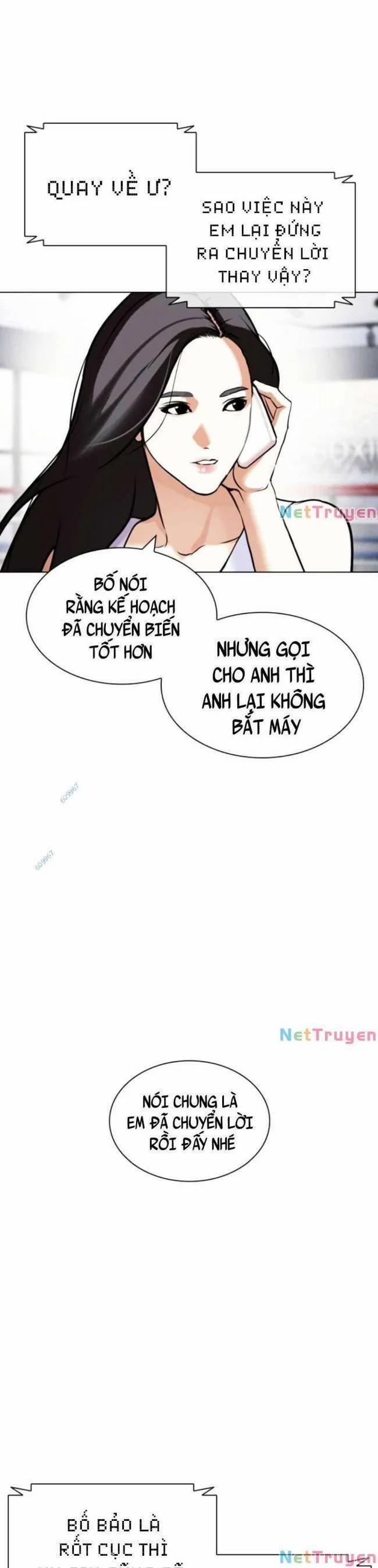 Hoán Đổi Diệu Kỳ 428 trang 4