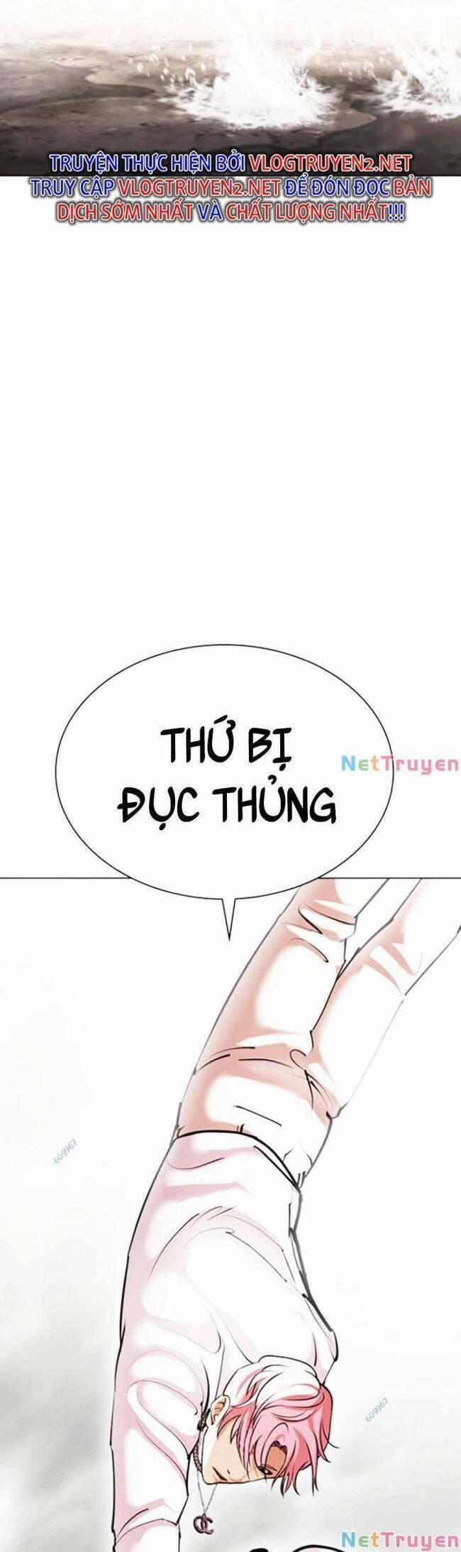 Hoán Đổi Diệu Kỳ 428 trang 50