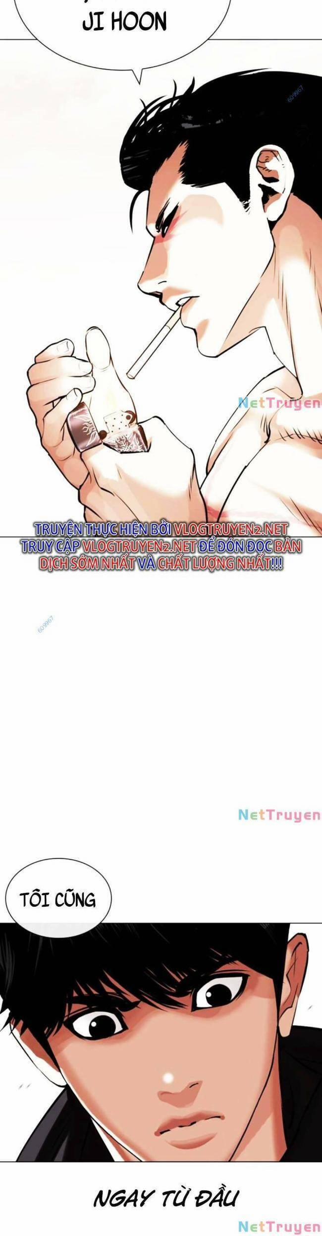 Hoán Đổi Diệu Kỳ 428 trang 70