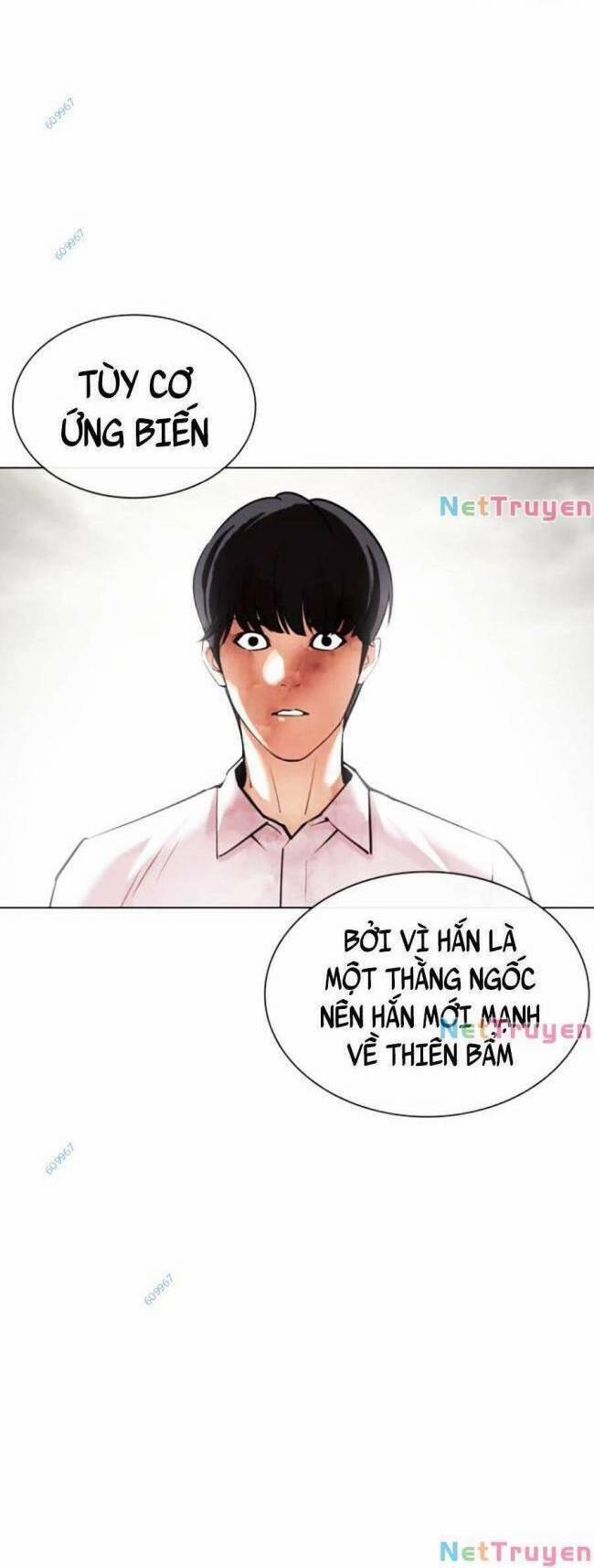 Hoán Đổi Diệu Kỳ 428 trang 77