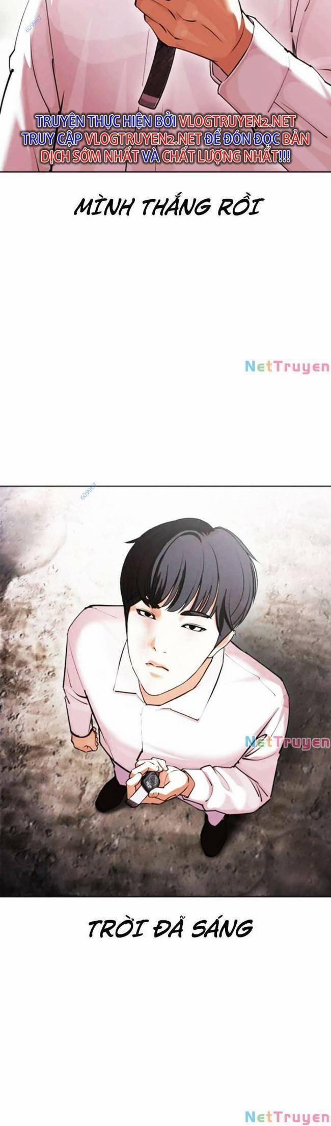 Hoán Đổi Diệu Kỳ 428 trang 8