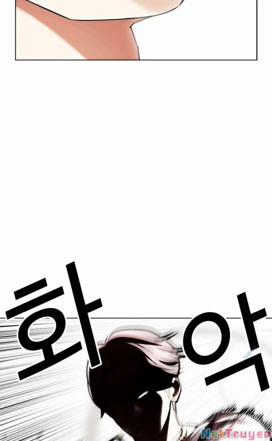 Hoán Đổi Diệu Kỳ 429 trang 4