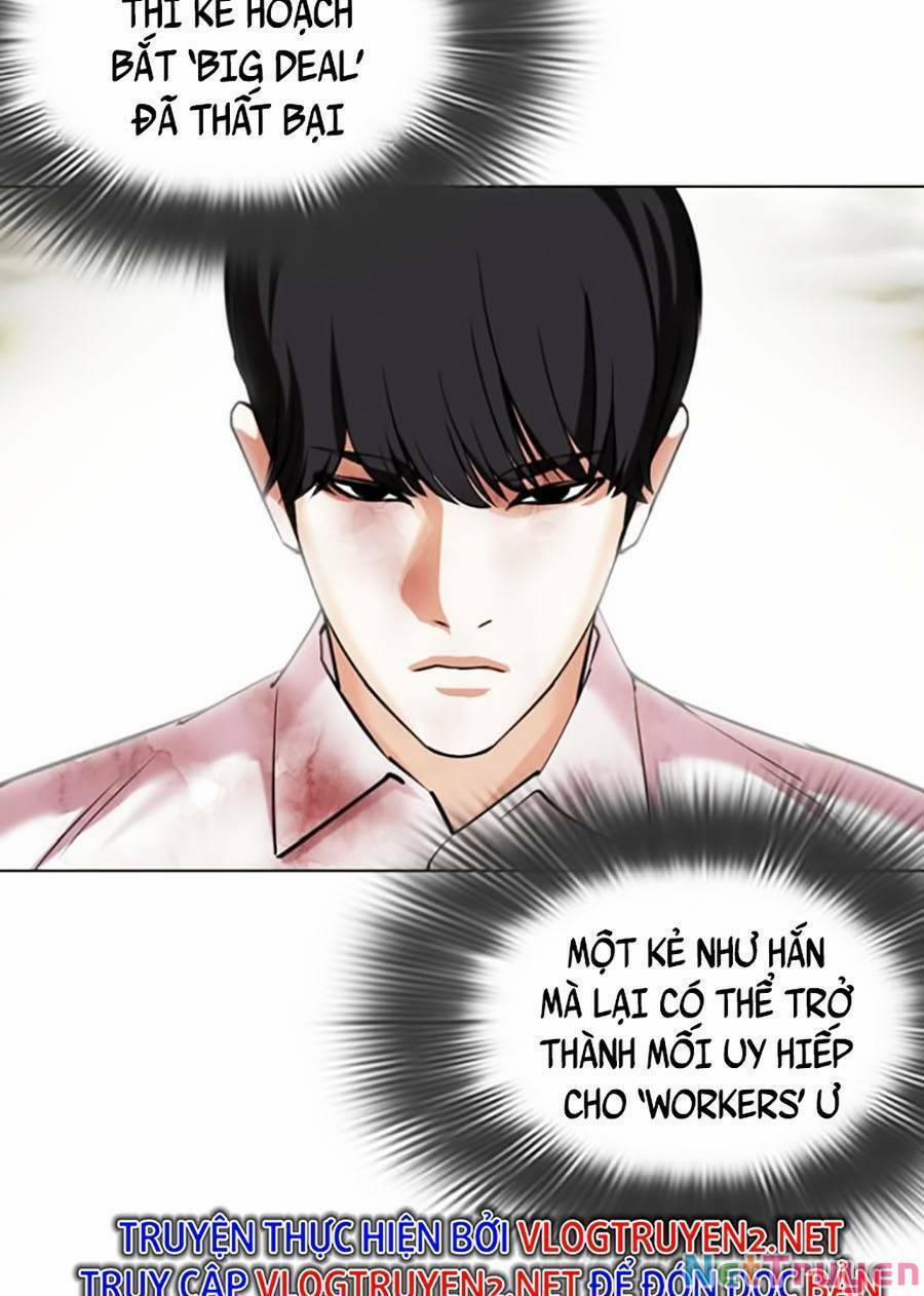 Hoán Đổi Diệu Kỳ 429 trang 74