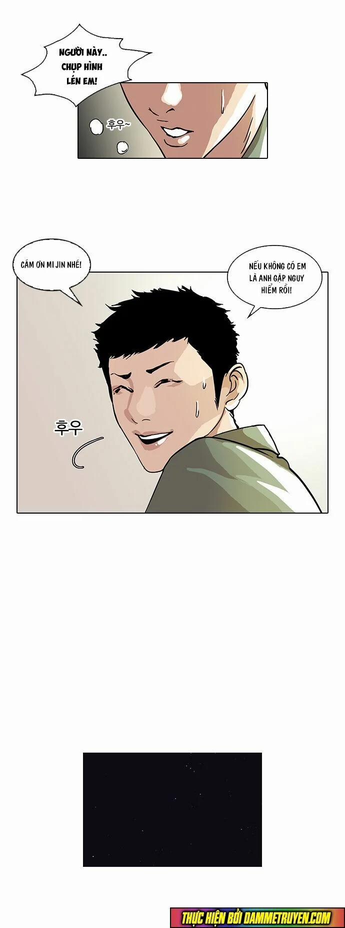 Hoán Đổi Diệu Kỳ 43 trang 32