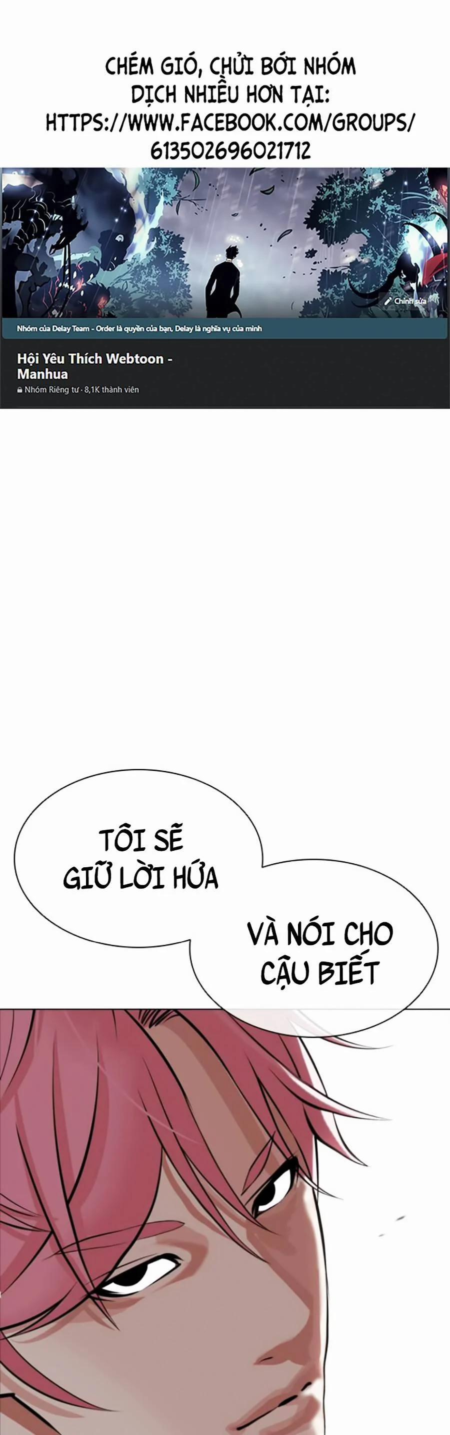 Hoán Đổi Diệu Kỳ 432 trang 0