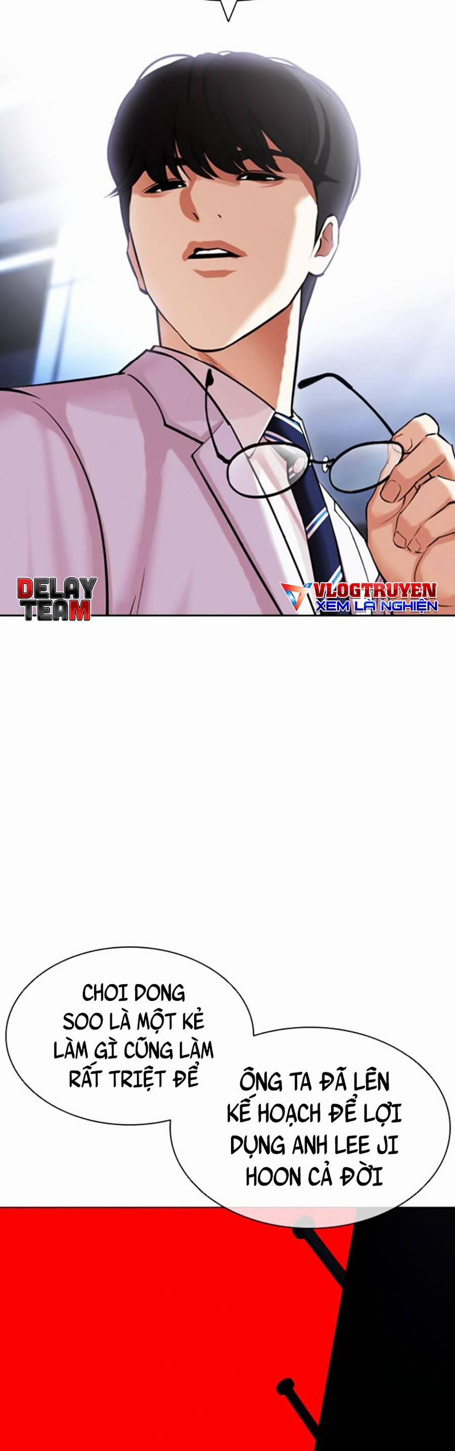 Hoán Đổi Diệu Kỳ 432 trang 22