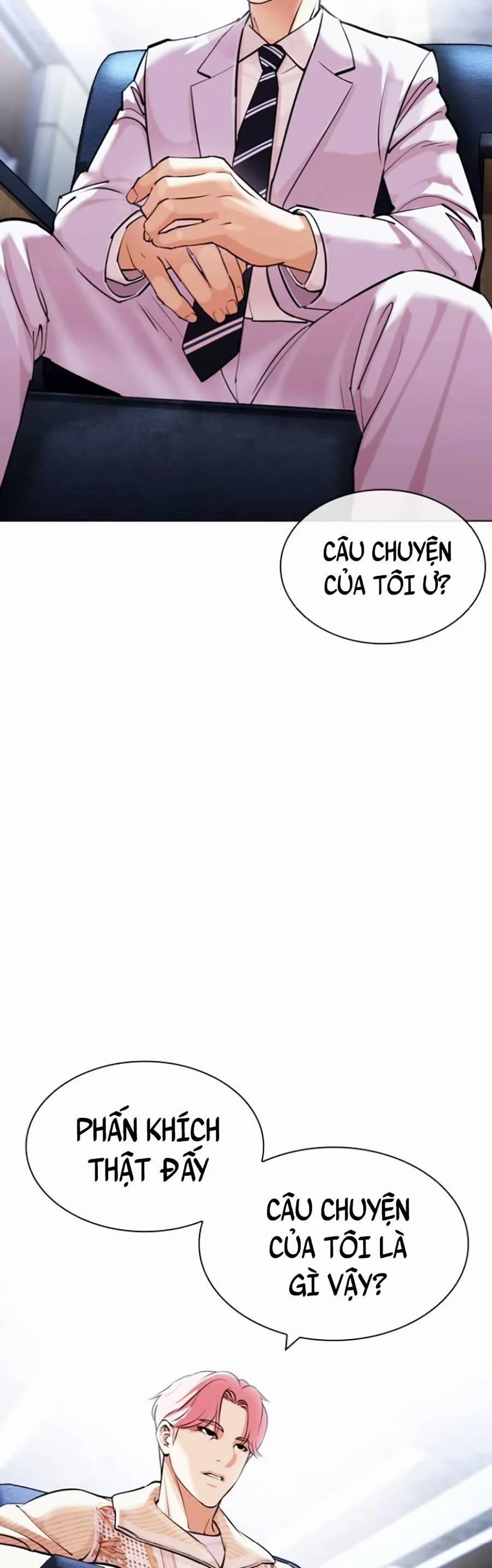 Hoán Đổi Diệu Kỳ 432 trang 3