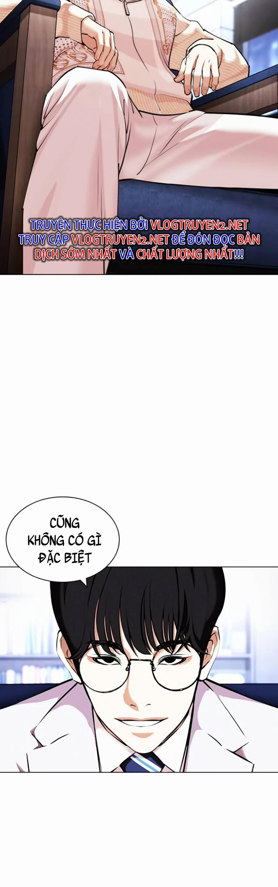 Hoán Đổi Diệu Kỳ 432 trang 4