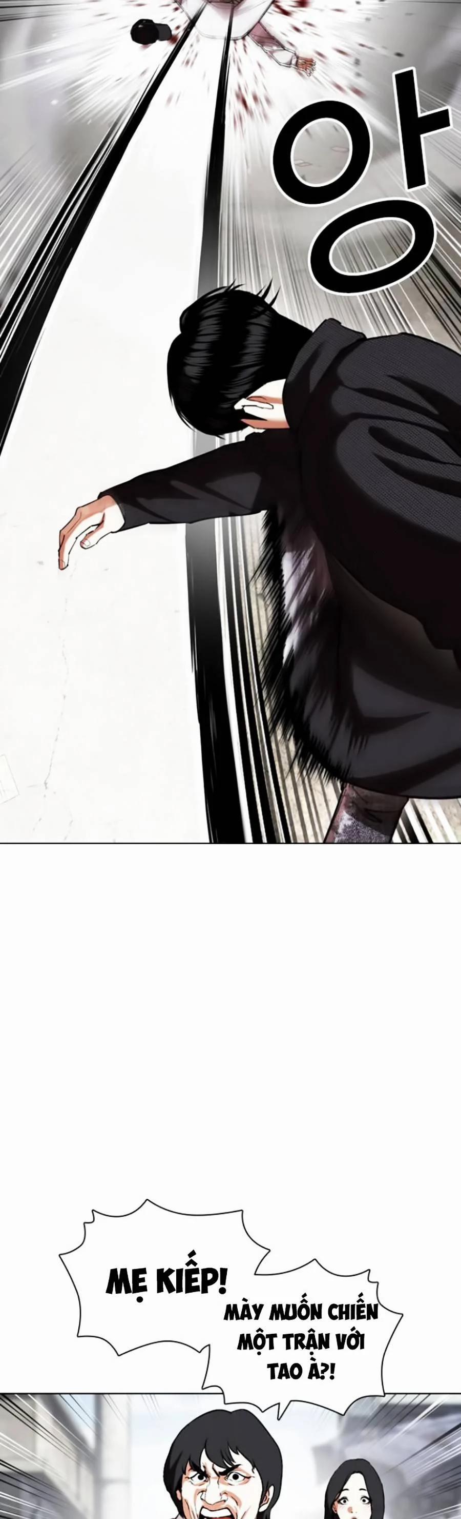 Hoán Đổi Diệu Kỳ 432 trang 51