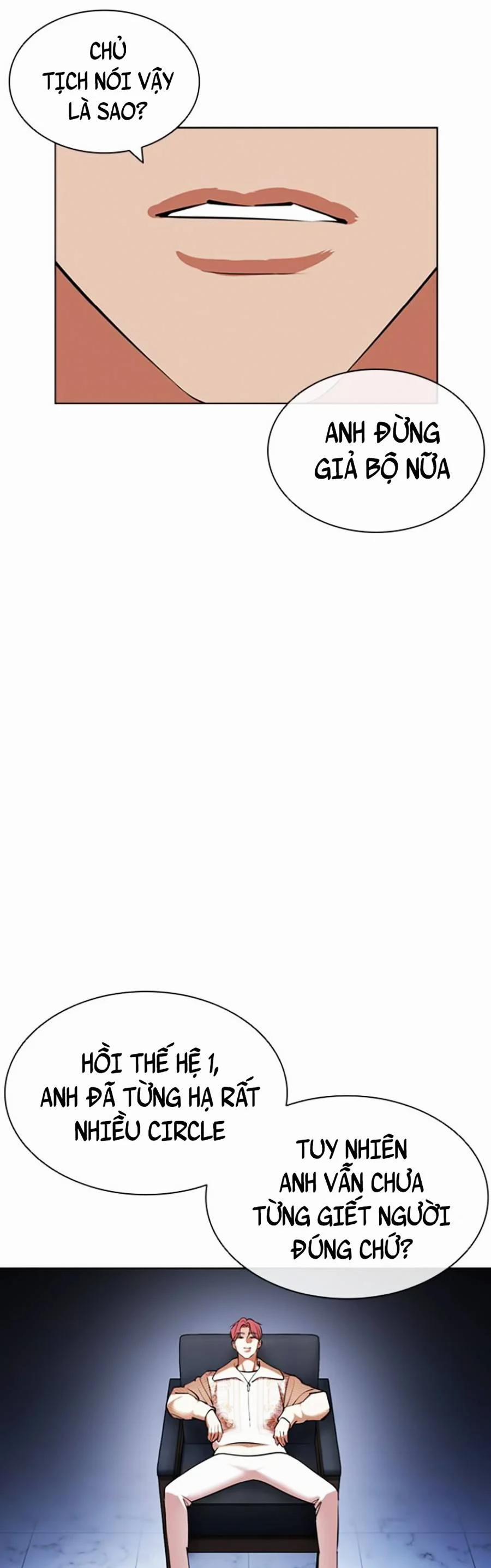 Hoán Đổi Diệu Kỳ 432 trang 6