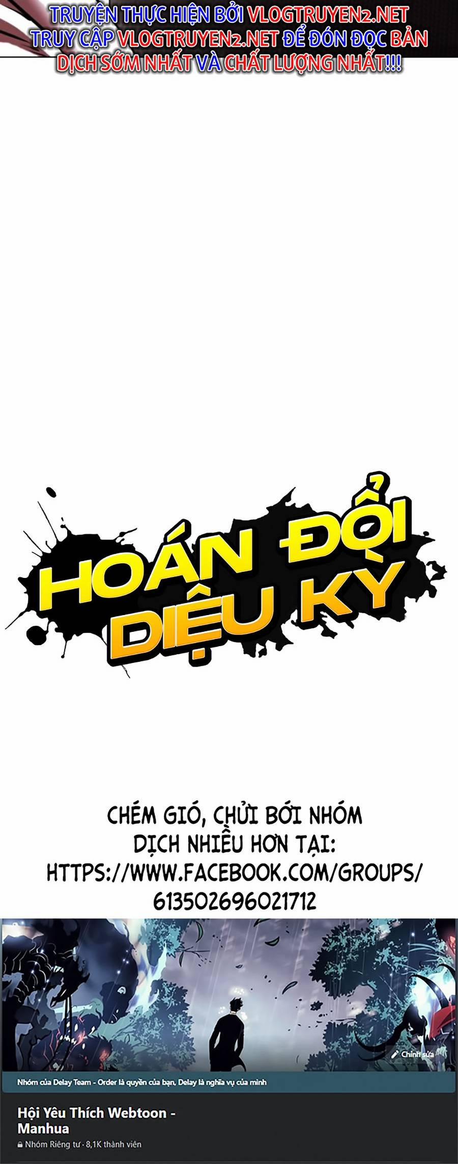 Hoán Đổi Diệu Kỳ 432 trang 77