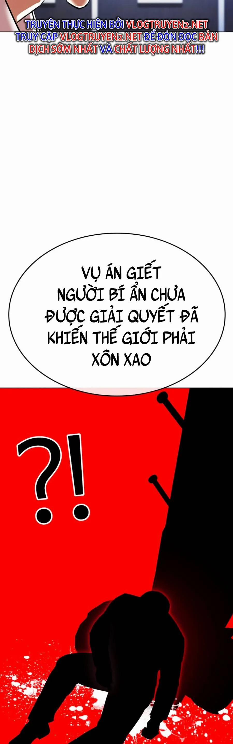 Hoán Đổi Diệu Kỳ 432 trang 8