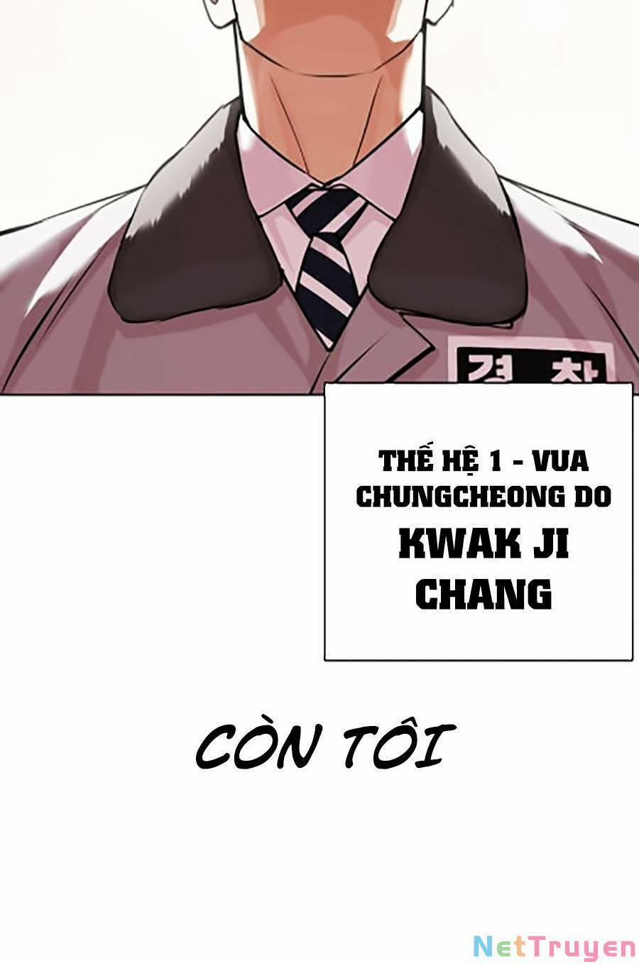 Hoán Đổi Diệu Kỳ 435 trang 176