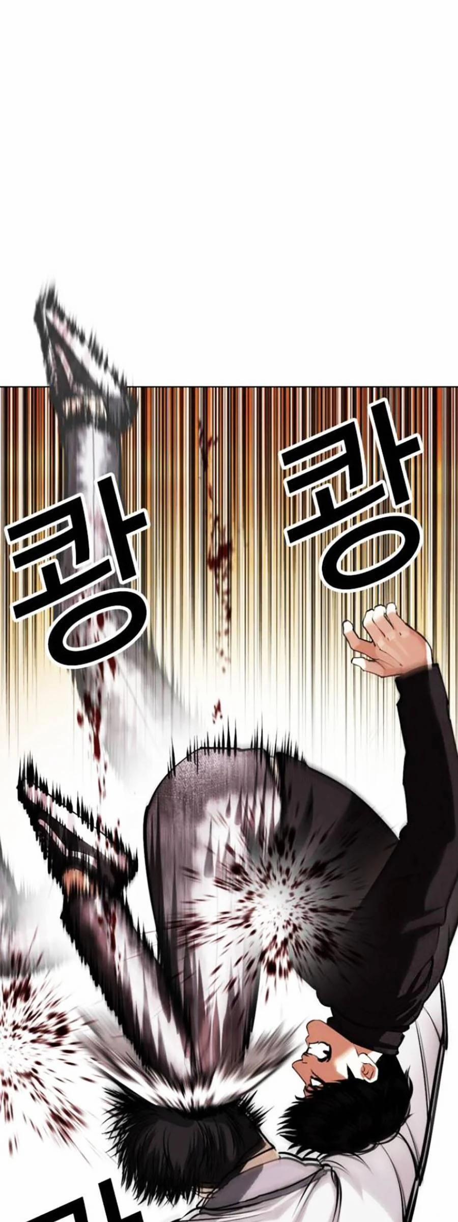 Hoán Đổi Diệu Kỳ 438 trang 2