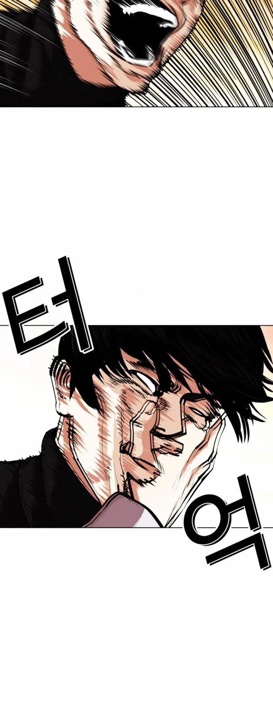 Hoán Đổi Diệu Kỳ 438 trang 20