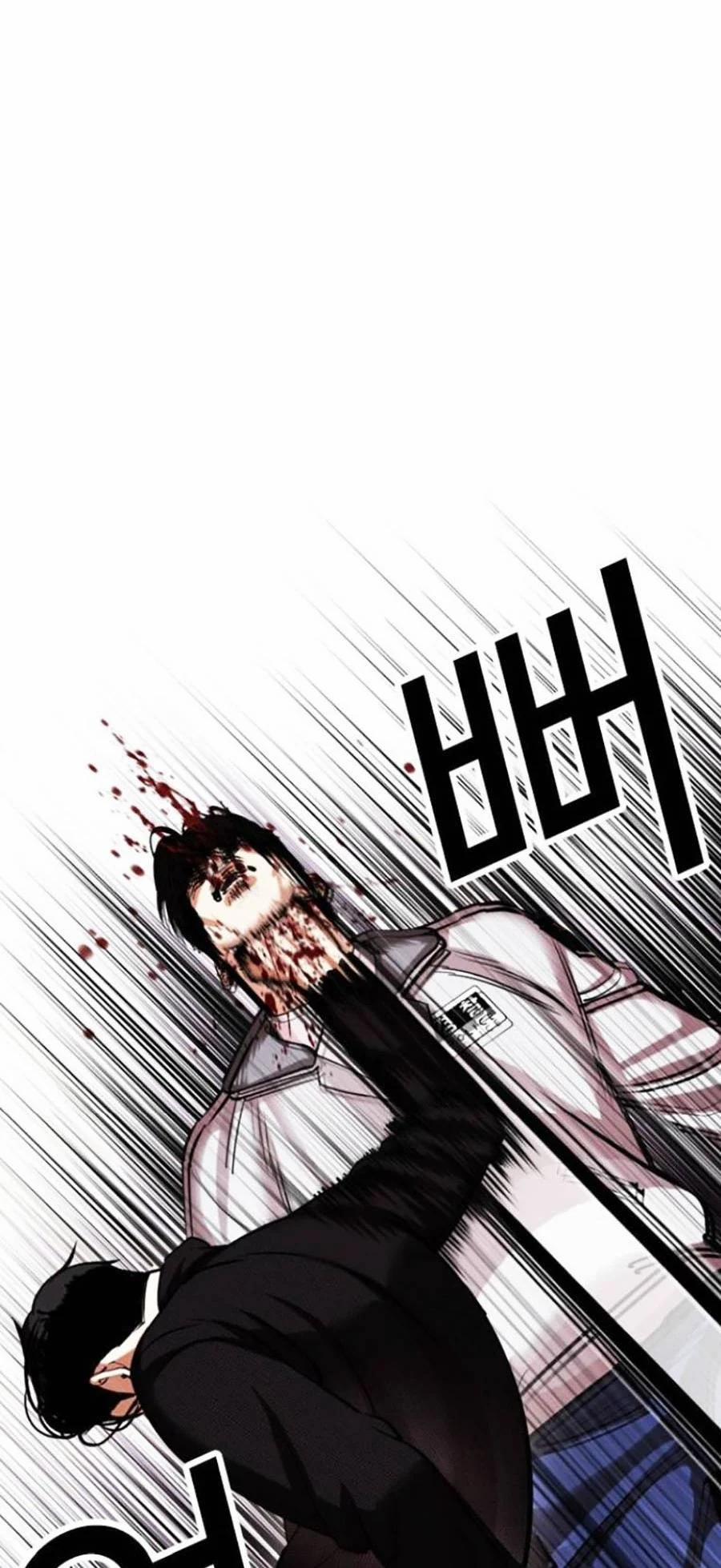 Hoán Đổi Diệu Kỳ 438 trang 34