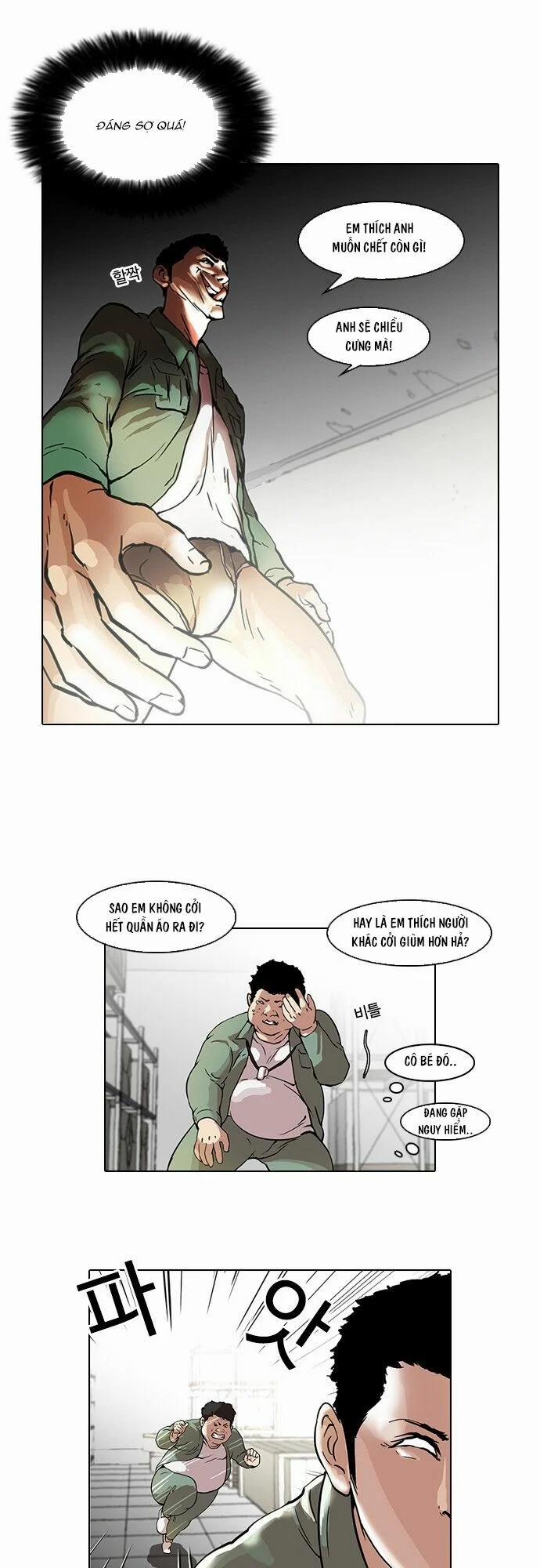 Hoán Đổi Diệu Kỳ 44 trang 11