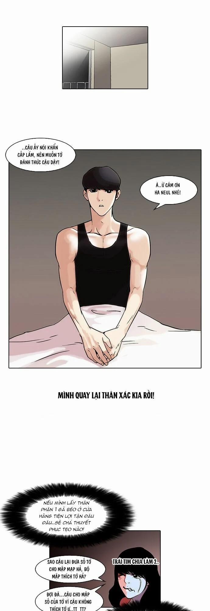 Hoán Đổi Diệu Kỳ 44 trang 23