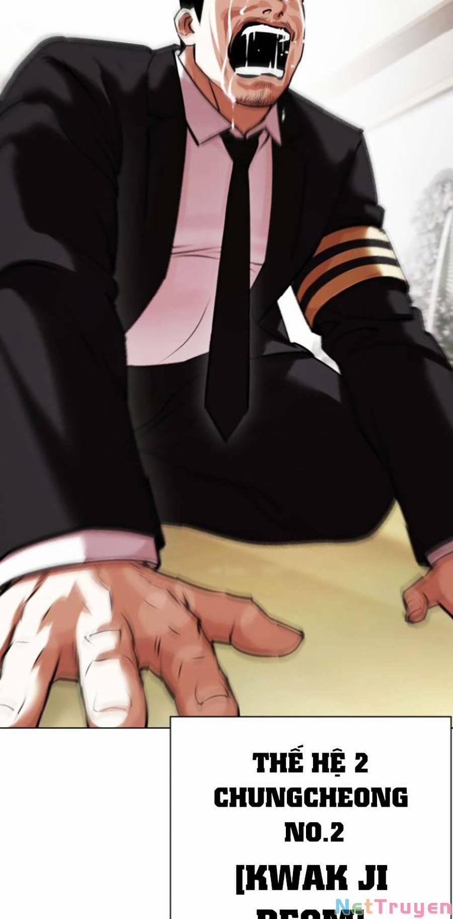 Hoán Đổi Diệu Kỳ 442 trang 3