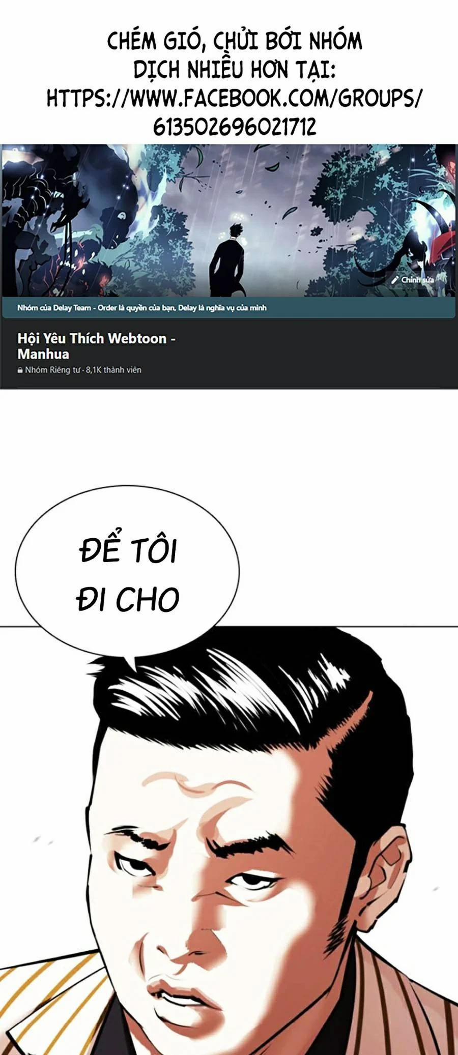 Hoán Đổi Diệu Kỳ 443 trang 0