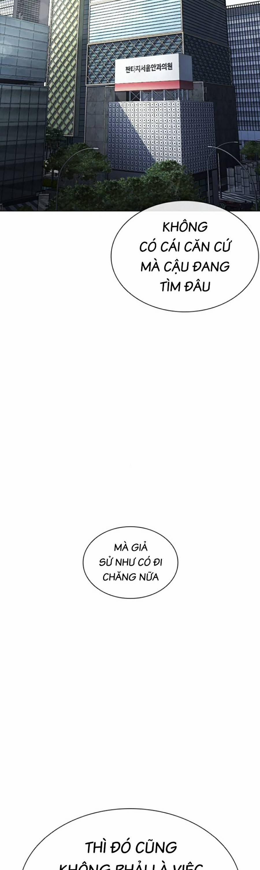 Hoán Đổi Diệu Kỳ 443 trang 27