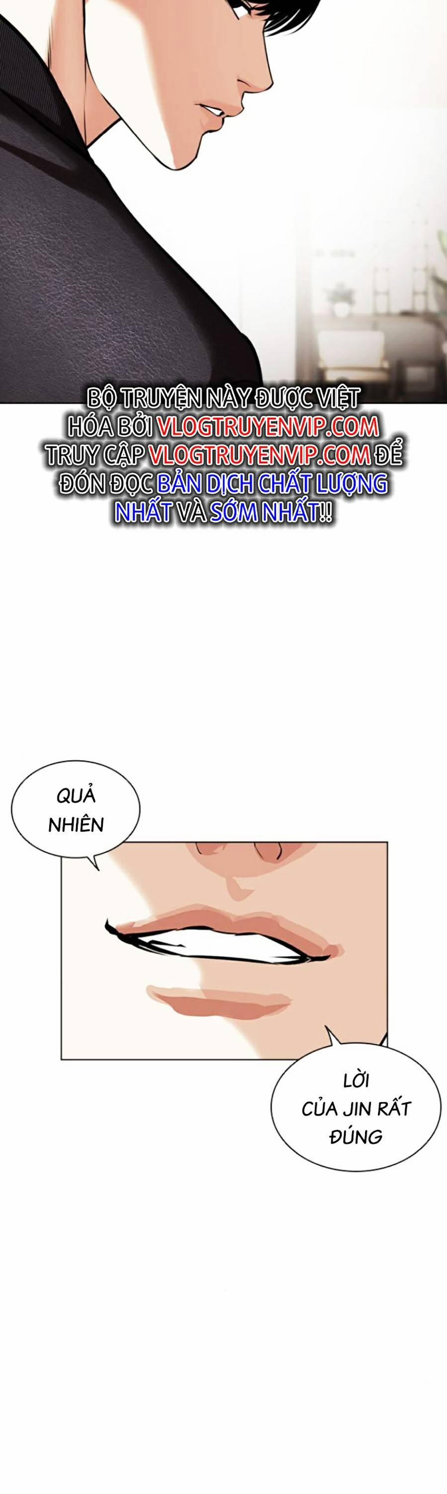 Hoán Đổi Diệu Kỳ 443 trang 30