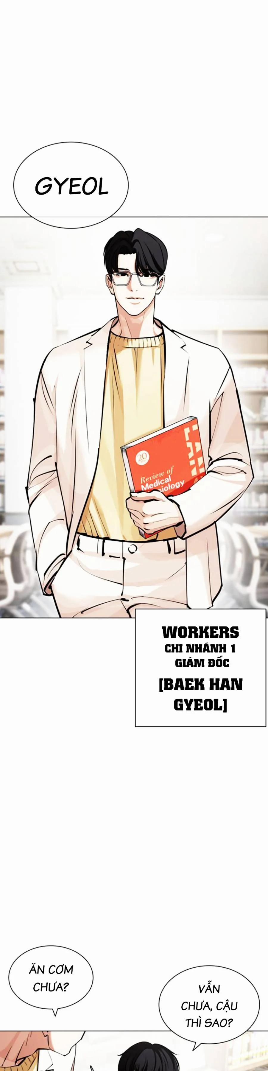 Hoán Đổi Diệu Kỳ 443 trang 47