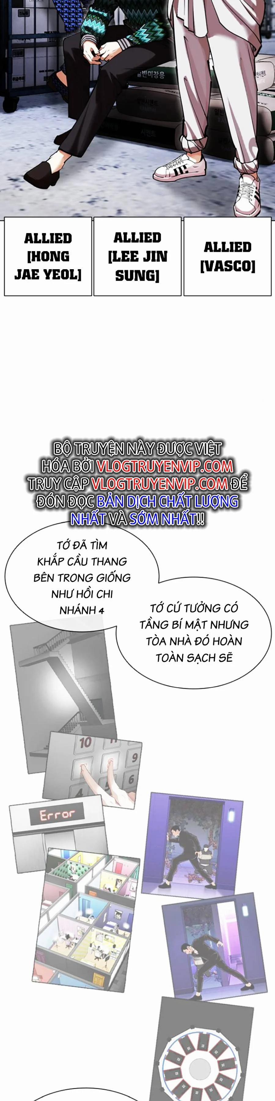 Hoán Đổi Diệu Kỳ 443 trang 57